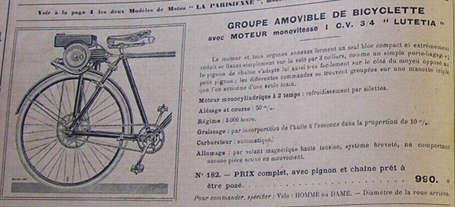 moteur auxiliaire Lutetia 1922 5924 Gallery Image 1