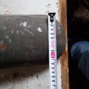 réservoir entretube Dfr 175 1225 – Image 7